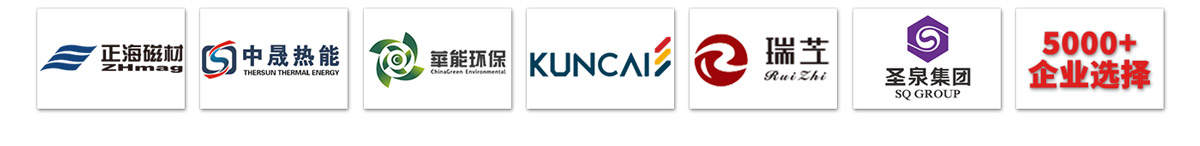 不銹鋼z型提升機(jī)合作客戶