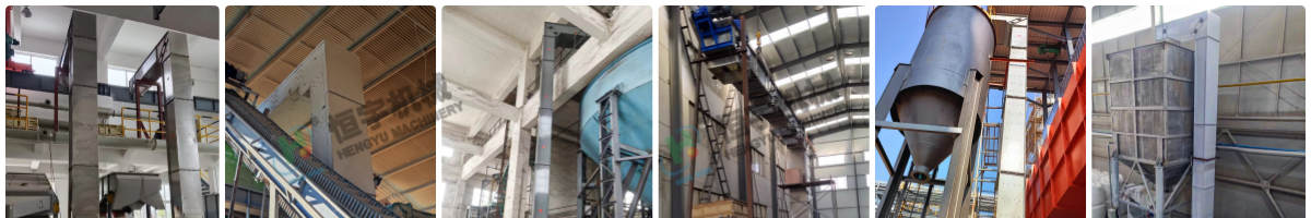 z型斗式提升機應用現場