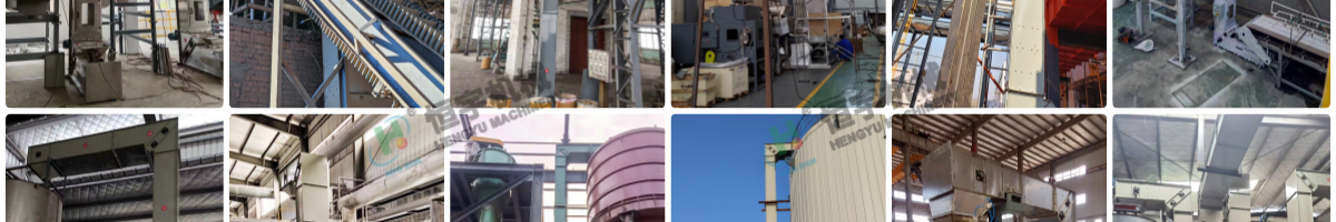 z型斗式提升機應用現場