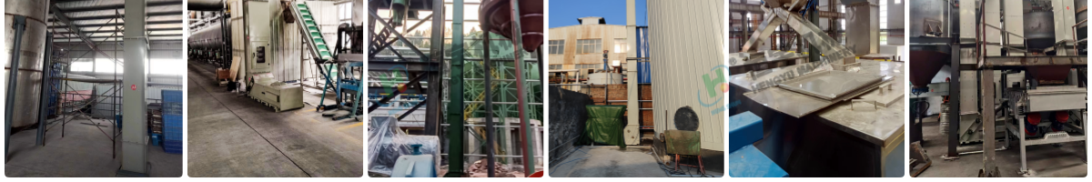 z型斗式提升機應用現場